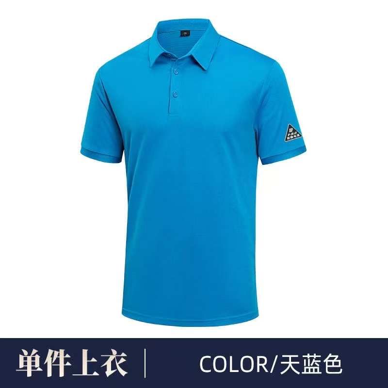 防靜電服